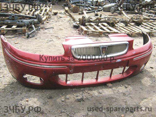 Rover 200 (RF) Бампер передний
