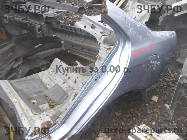 Honda Accord 7 Крыло заднее левое