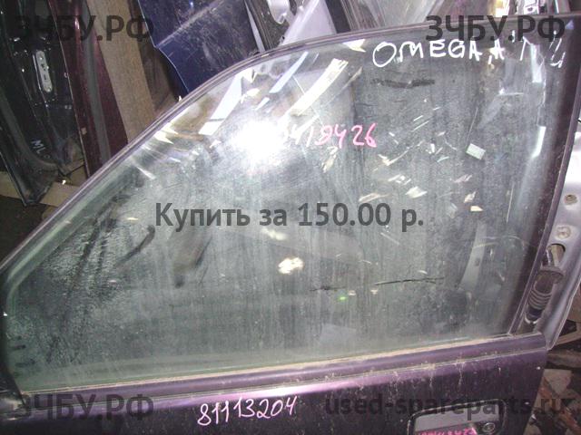 Opel Omega A Стекло двери передней левой