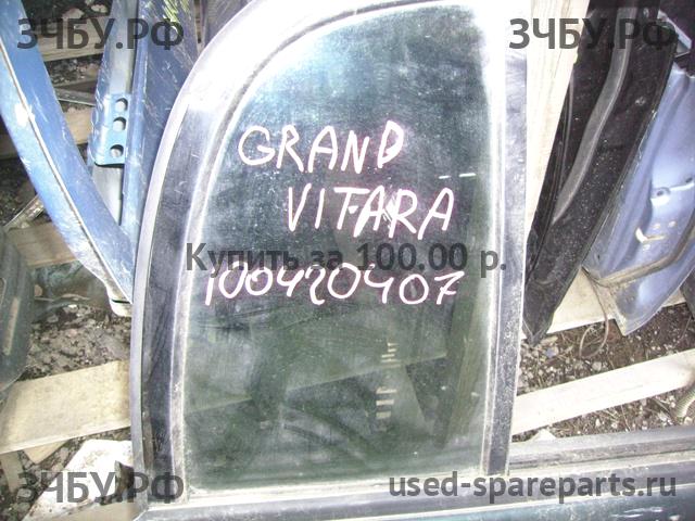 Suzuki Grand Vitara 1 (FT,GT) Стекло двери задней правой (форточка)