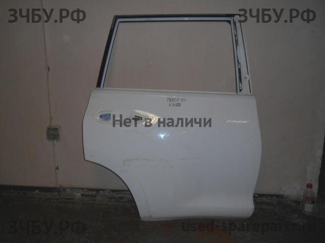 Toyota Land Cruiser 150 (PRADO) Дверь задняя правая