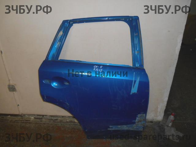 Mazda CX-5 (1) Дверь задняя правая