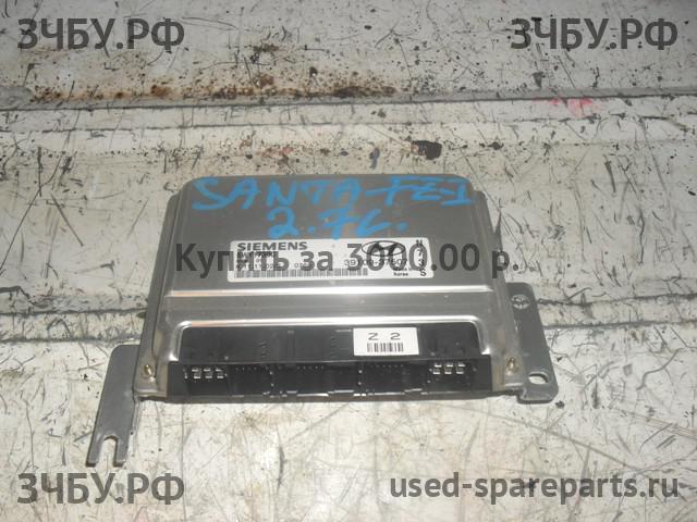 Hyundai Santa Fe 1 (SM) Блок управления двигателем