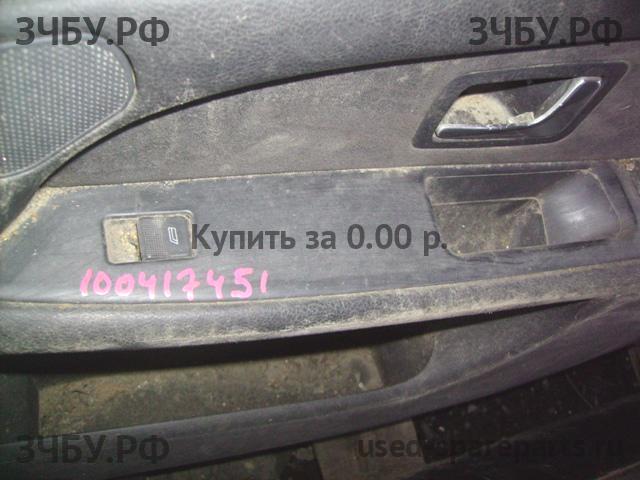 Audi Определить Кнопка стеклоподъемника передняя правая