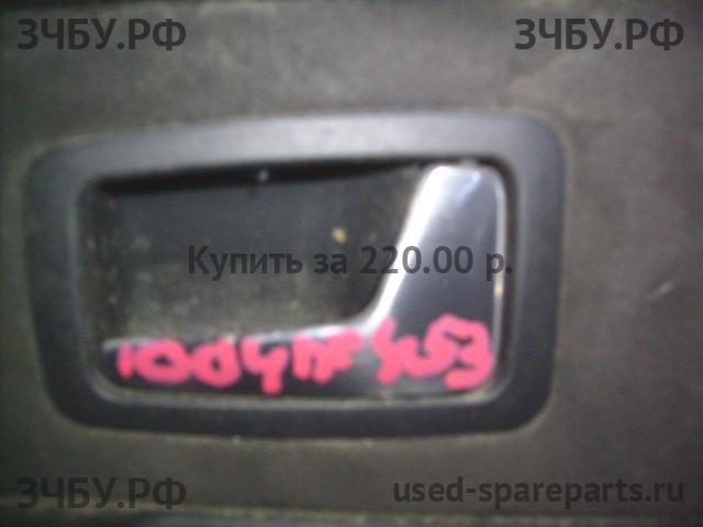 Audi A8 (1) [D2] Ручка двери внутренняя передняя правая