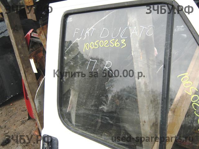 Fiat Ducato 2 Стекло двери передней правой