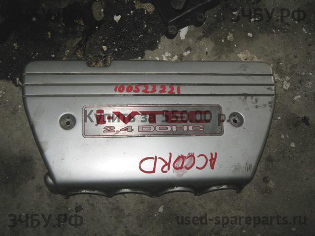 Honda Accord 7 Кожух двигателя (накладка, крышка на двигатель)