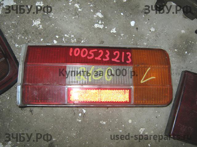ВАЗ (VAZ) 2106 Фонарь левый