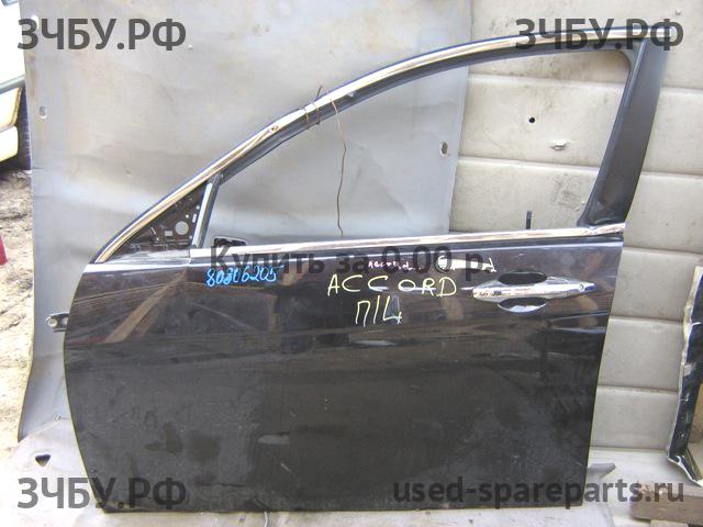 Honda Accord 7 Дверь передняя левая