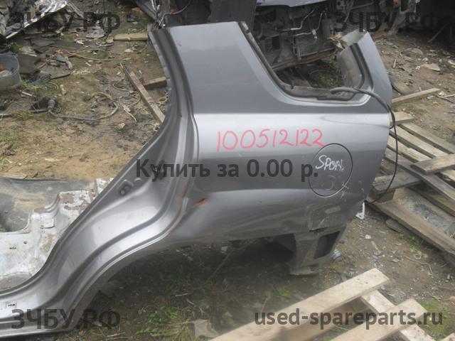 KIA Sportage 2 Крыло заднее левое