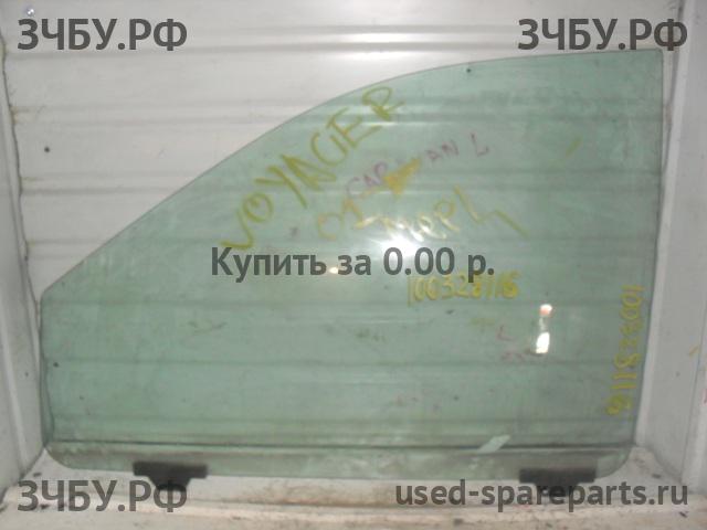 Chrysler Voyager/Caravan 4 Стекло двери передней левой