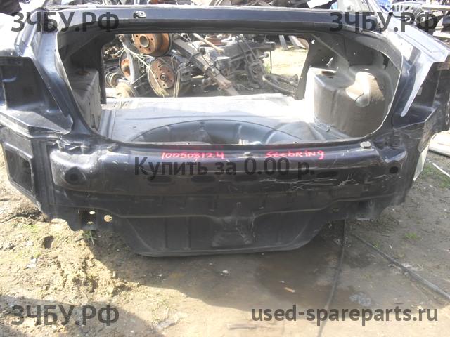 Chrysler Sebring 1 Панель задняя