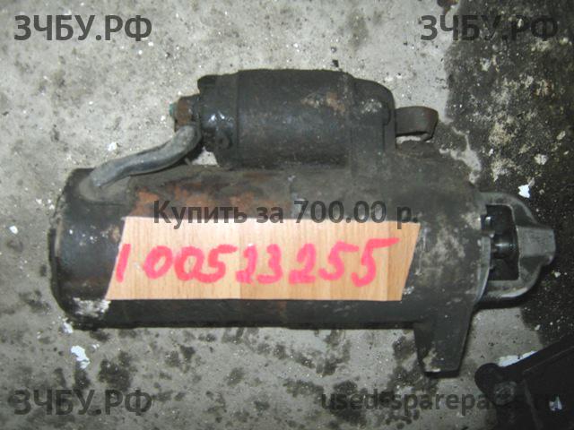 ВАЗ (VAZ) 2109 Стартёр