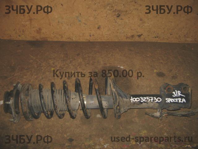 KIA Spectra Стойка задняя правая (в сборе)