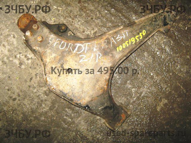 Ford Transit 4 Рычаг задний правый