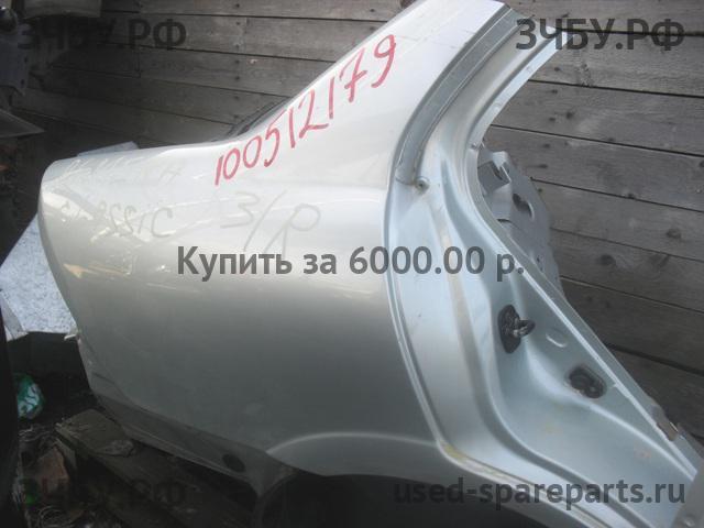 Nissan Almera Classic Крыло заднее правое