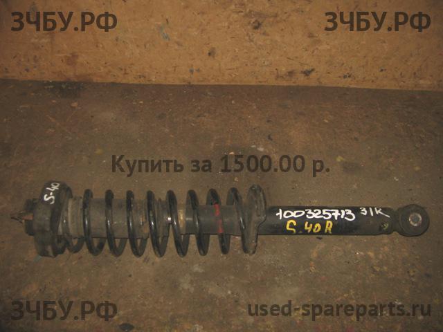 Volvo S40 (3) Стойка задняя правая (в сборе)