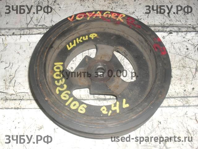 Chrysler Voyager/Caravan 4 Шкив