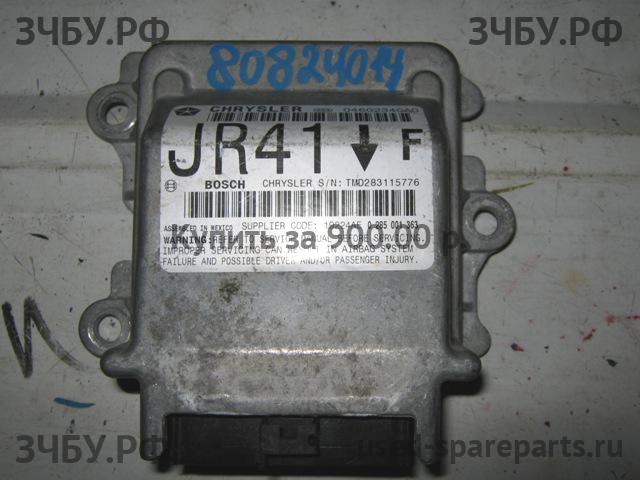 Chrysler Sebring 1 Блок управления AirBag (блок активации SRS)
