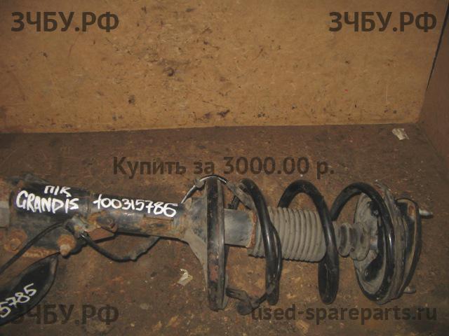 Mitsubishi Grandis (NA4W) Стойка передняя правая (в сборе)