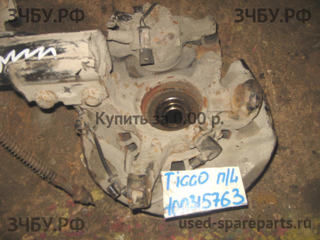 Chery Tiggo (T11) Кулак поворотный передний левый (со ступицей)
