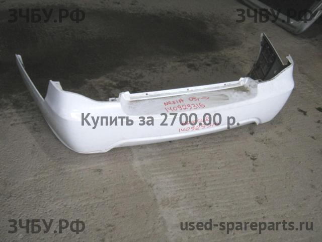 Daewoo Nexia (2008>) Бампер задний