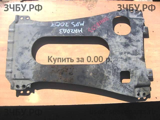 Mazda 3 [BK] Защита картера