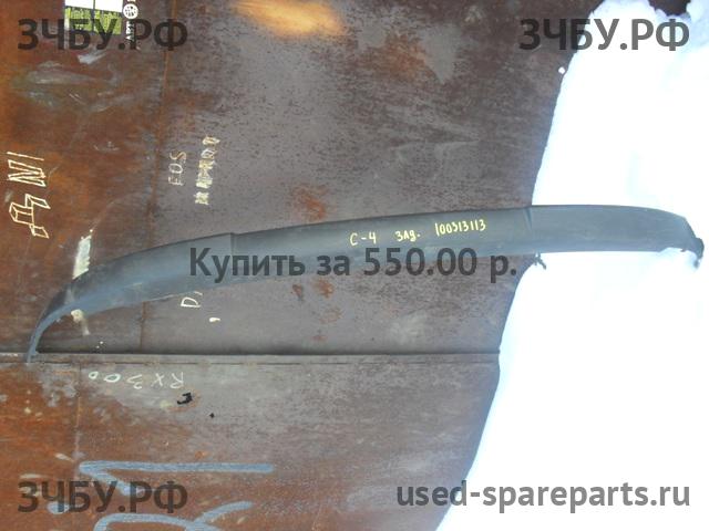 Citroen C4 (1) Накладка заднего бампера