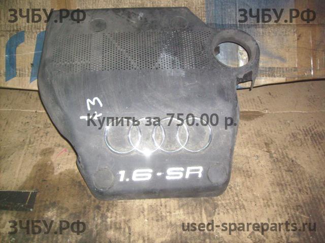 Audi A3 [8L] Кожух двигателя (накладка, крышка на двигатель)