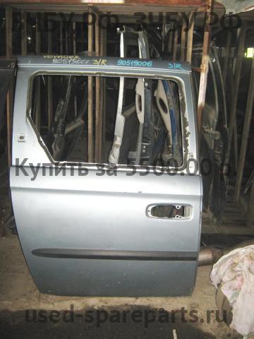 Chrysler Voyager/Caravan 4 Дверь задняя правая