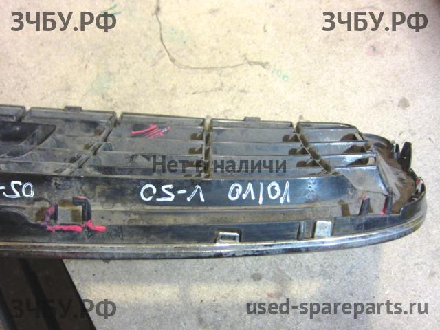 Volvo V50 Решетка радиатора