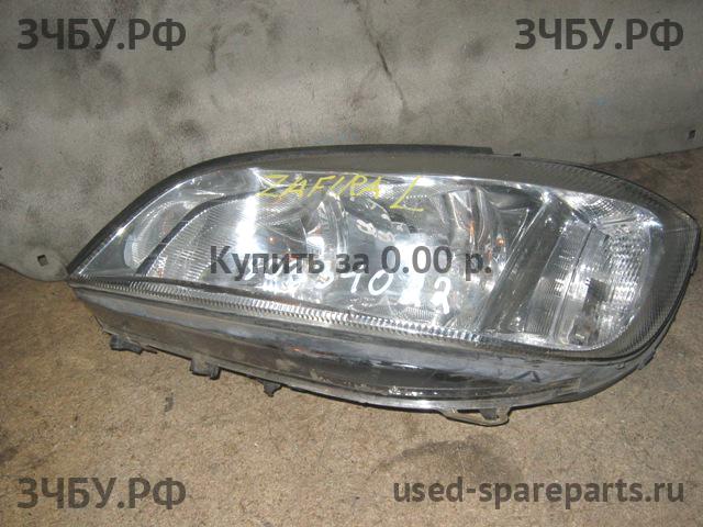 Opel Zafira A Фара левая