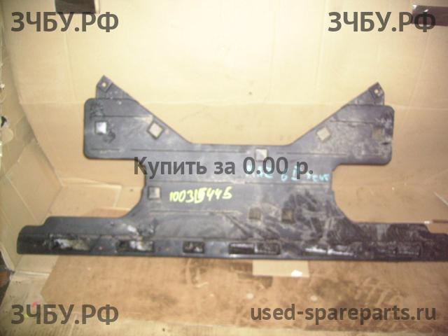Mazda 6 [GH] Кронштейн