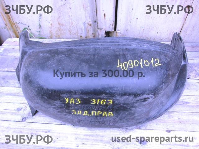 УАЗ (UAZ) Patriot Локер задний правый