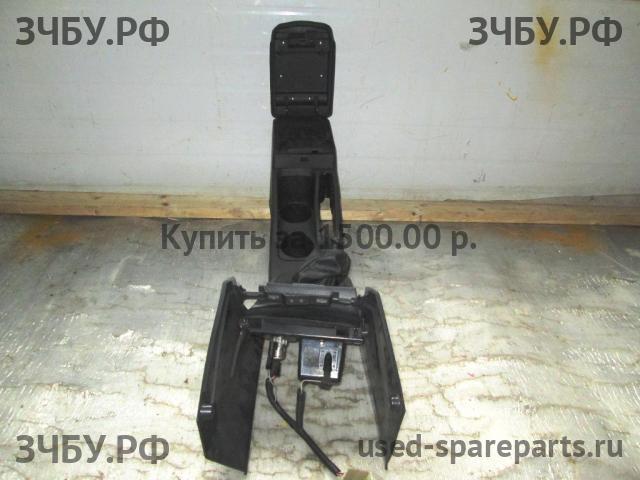 Daewoo Nexia (2008>) Консоль между сиденьями (Подлокотник)