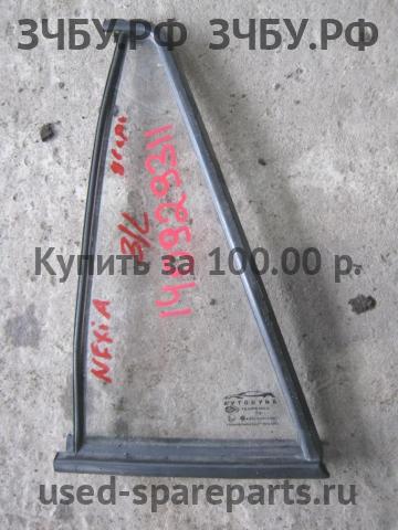 Daewoo Nexia (2008>) Стекло двери задней левой (форточка)