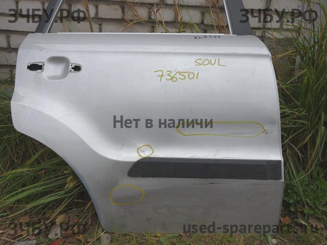 KIA Soul 1 Дверь задняя правая