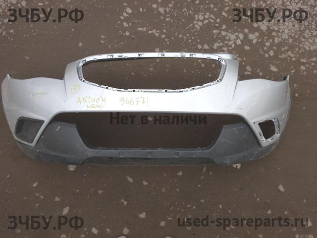 SsangYong Actyon New Бампер передний