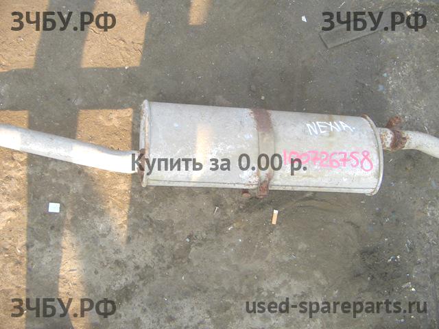 Daewoo Nexia Глушитель задняя часть