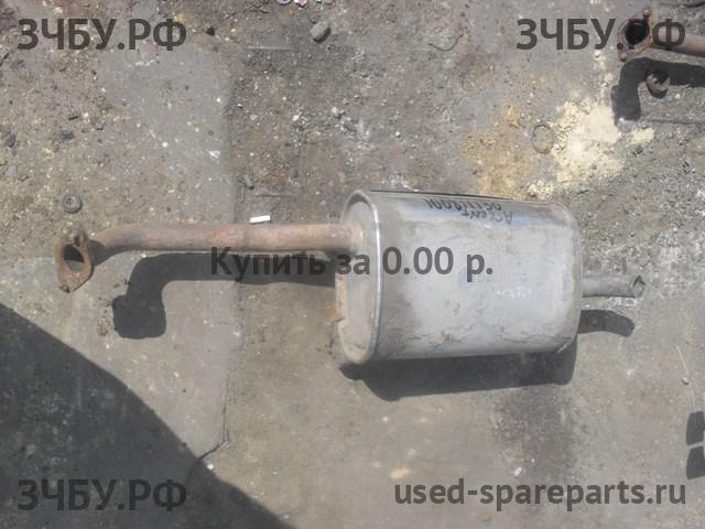 Hyundai Accent 2 Глушитель задняя часть