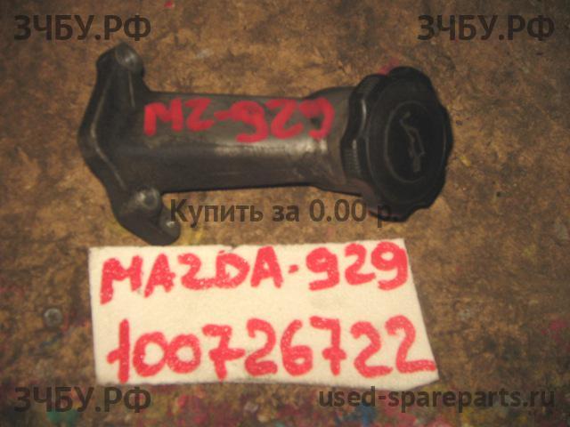 Mazda 929 [HC] Горловина для залива масла