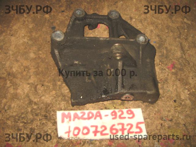 Mazda 929 [HC] Кронштейн