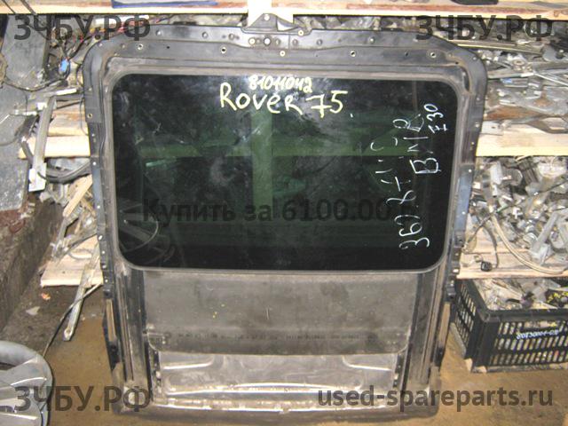 Rover 75 (RJ) Люк в сборе