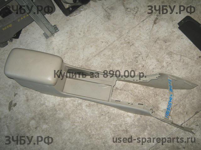 BYD F3 (1) Консоль между сиденьями (Подлокотник)