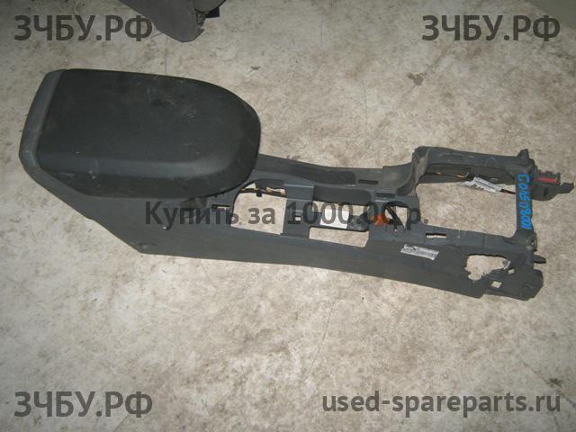 Ford Focus 2 Консоль между сиденьями (Подлокотник)