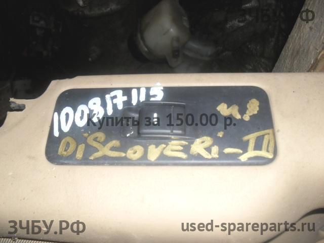 Land Rover Discovery 3 Кнопка стеклоподъемника передняя правая