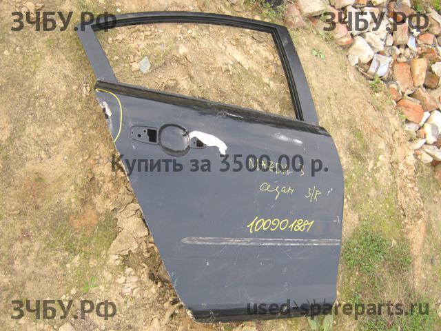 Mazda 3 [BK] Дверь задняя правая