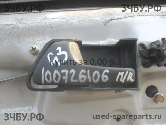 Volkswagen Golf 3 Ручка двери внутренняя передняя левая