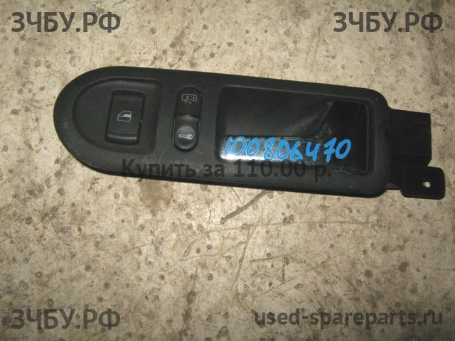 Volkswagen Jetta 4/Bora [1J2] Ручка двери внутренняя передняя правая
