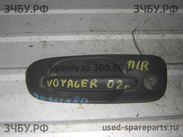 Chrysler Voyager/Caravan 4 Ручка двери передней наружная правая
